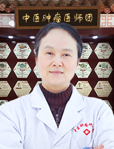 成都中医肿瘤研究院赵春天主任