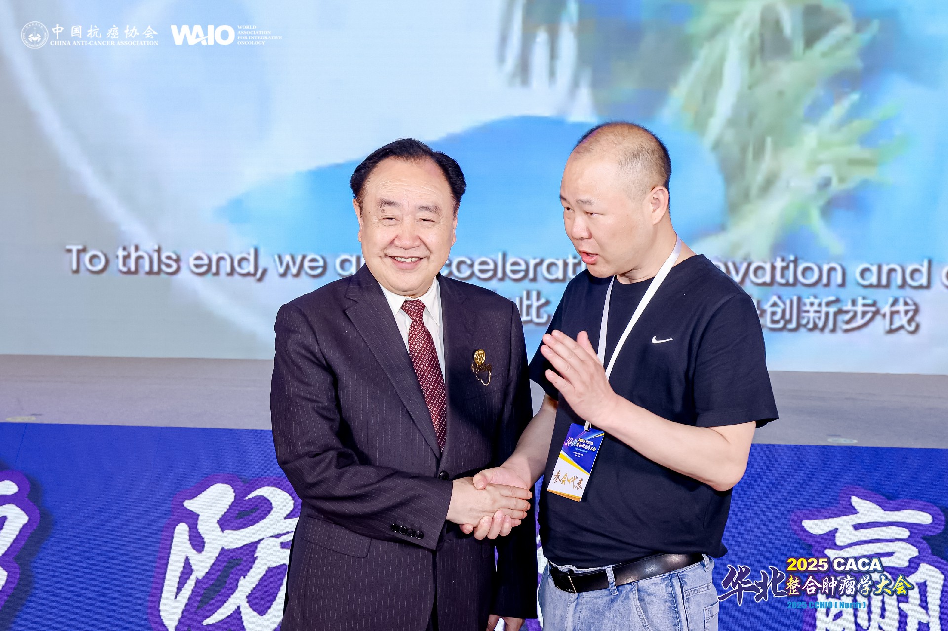 成都肿瘤医生罗程