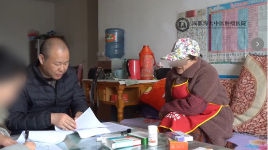 成都治癌症的老中医