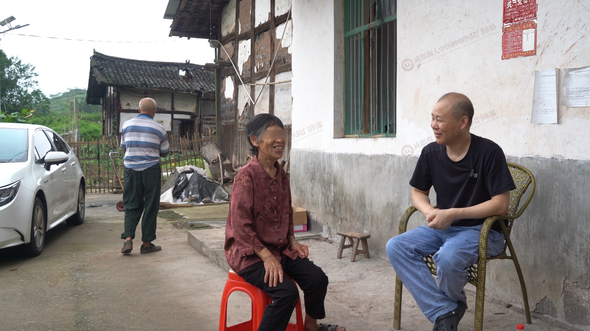 成都治癌症的老中医