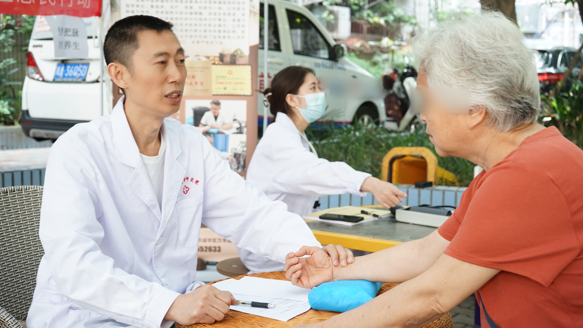 成都治癌症的老中医陈小平