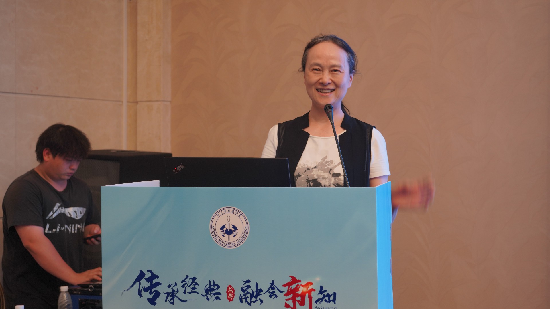 成都治癌症的老中医